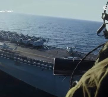 Estados-Unidos-crea-nueva-fuerza-para-operaciones
