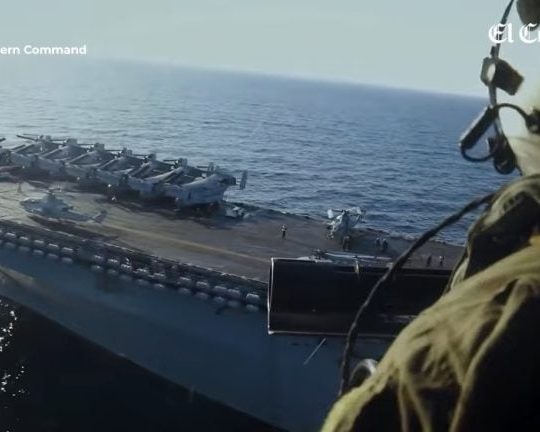 Estados-Unidos-crea-nueva-fuerza-para-operaciones