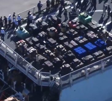 Guardia Costera de EEUU