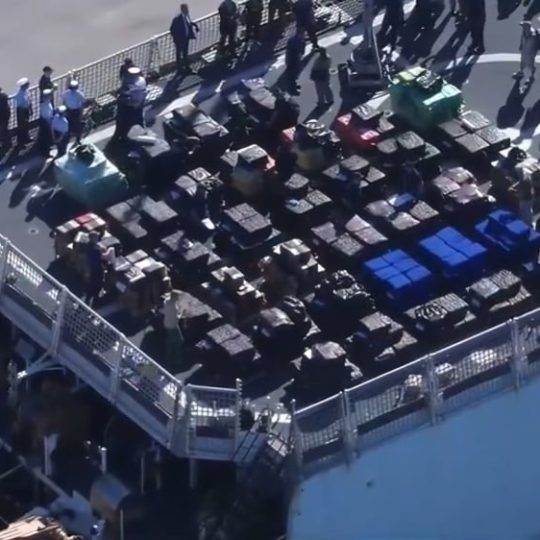 Guardia Costera de EEUU